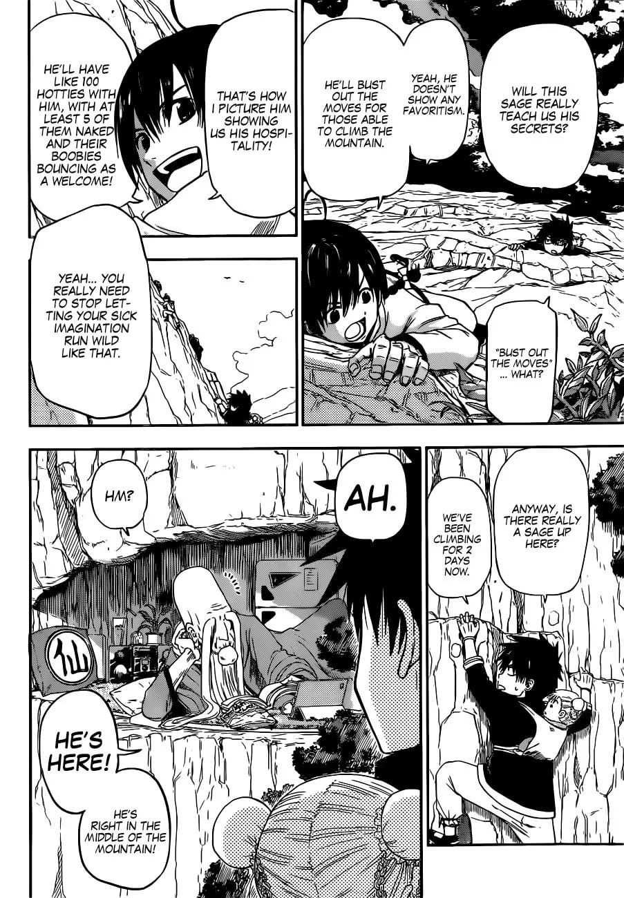 Tiger Dragon Brothers Chapter 0 page 5 - 