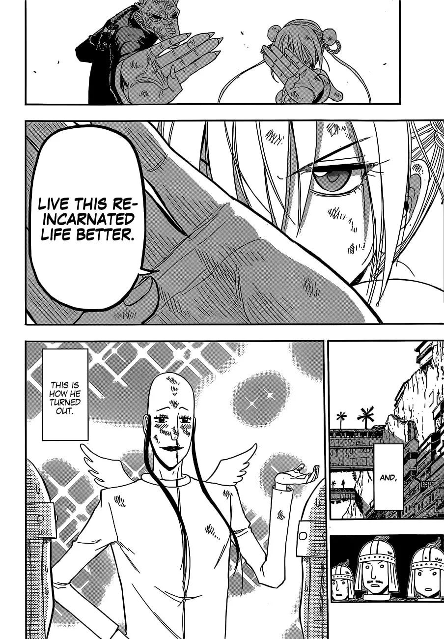 Tiger Dragon Brothers Chapter 0 page 46 - 