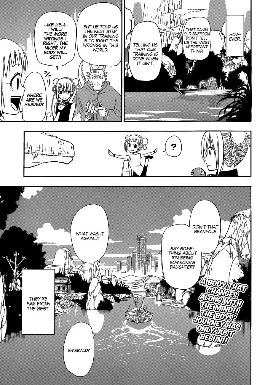 Tiger Dragon Brothers Chapter 0 page 49 - 