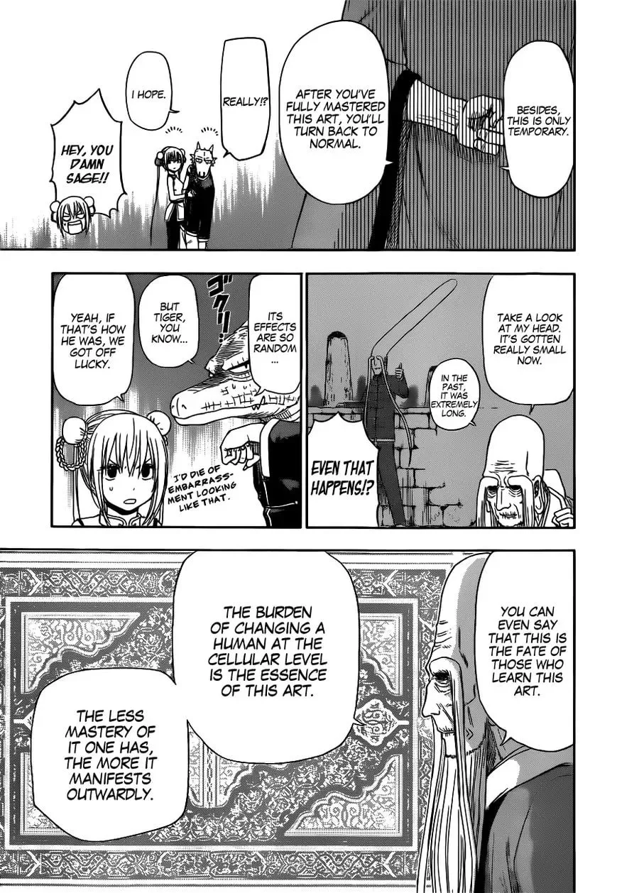 Tiger Dragon Brothers Chapter 1 page 22 - 