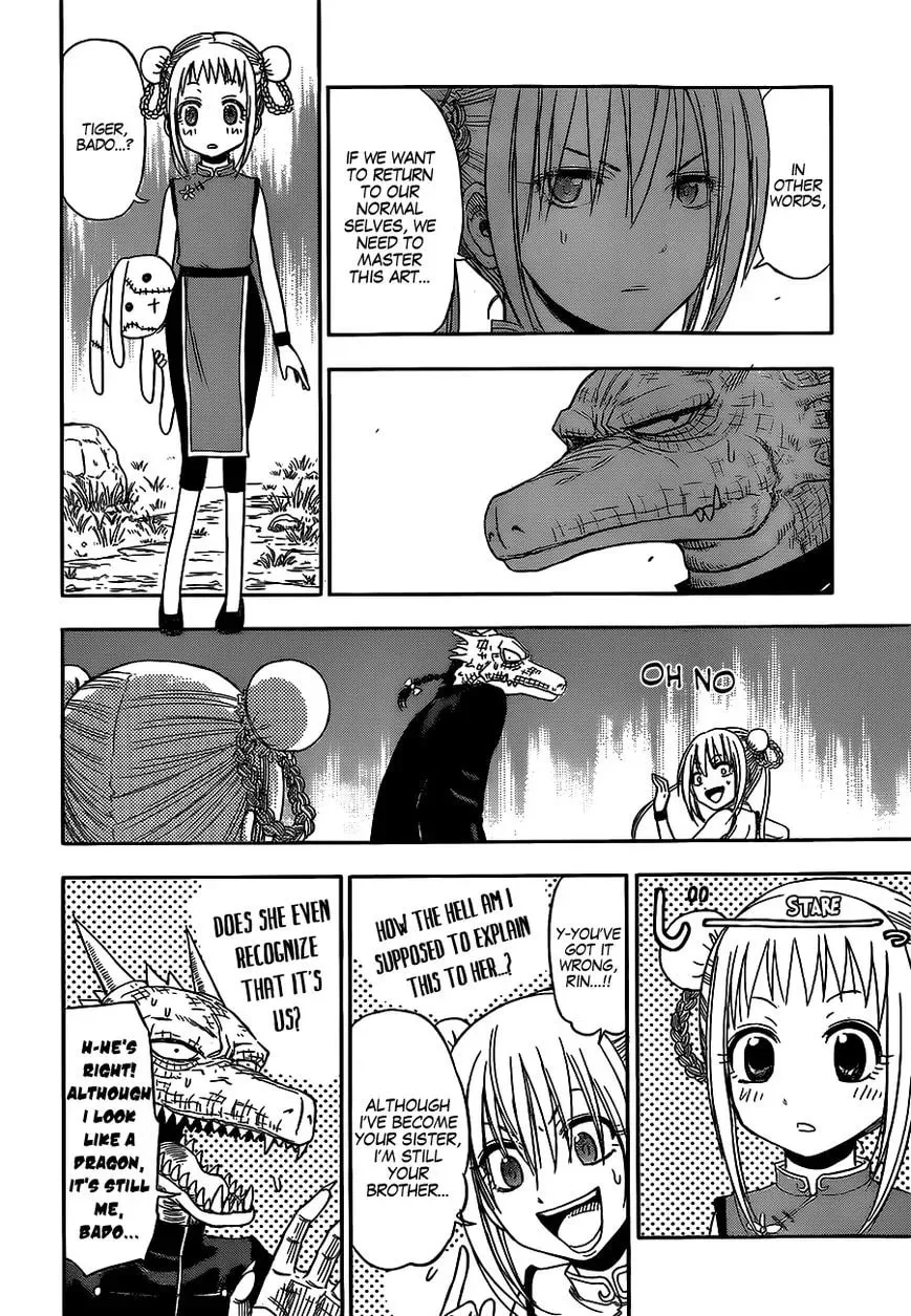 Tiger Dragon Brothers Chapter 1 page 23 - 