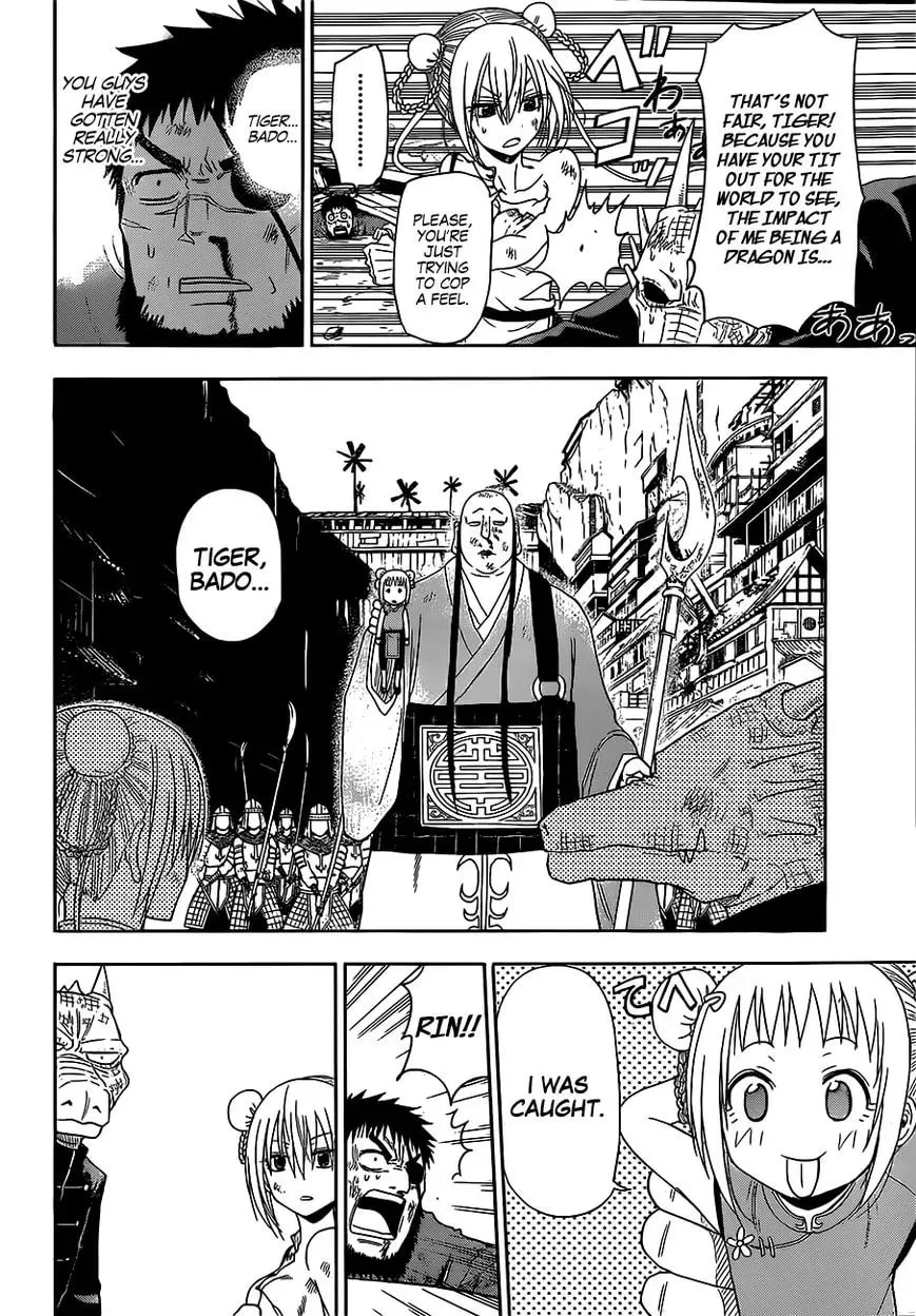 Tiger Dragon Brothers Chapter 1 page 39 - 
