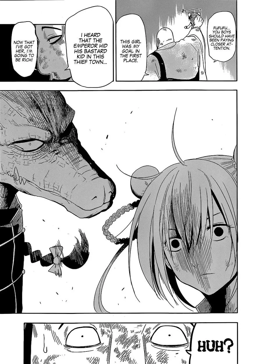 Tiger Dragon Brothers Chapter 1 page 40 - 