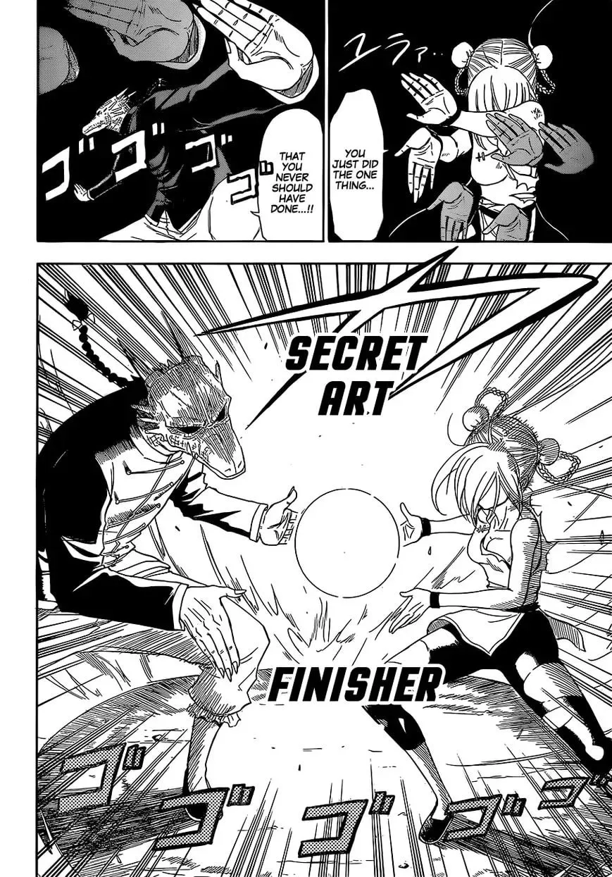 Tiger Dragon Brothers Chapter 1 page 41 - 