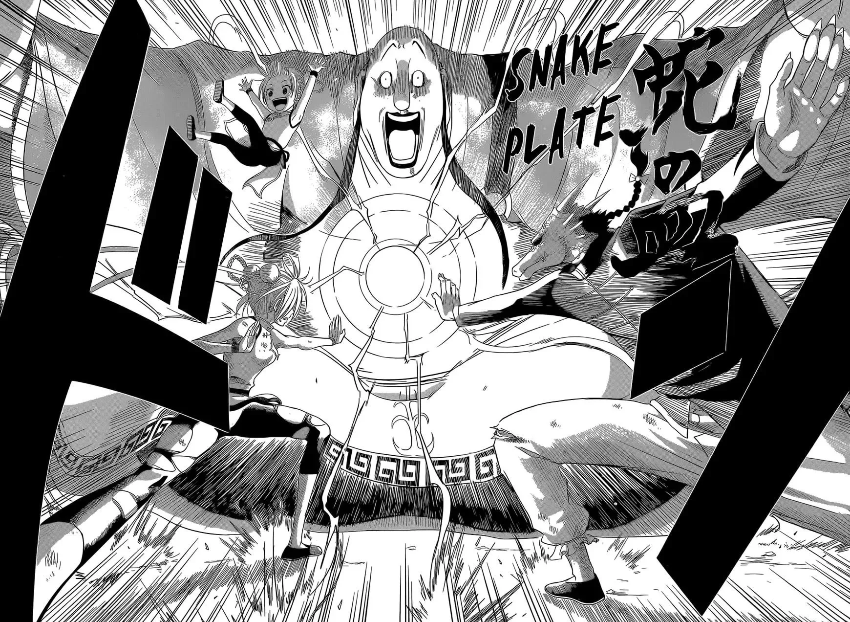Tiger Dragon Brothers Chapter 1 page 43 - 