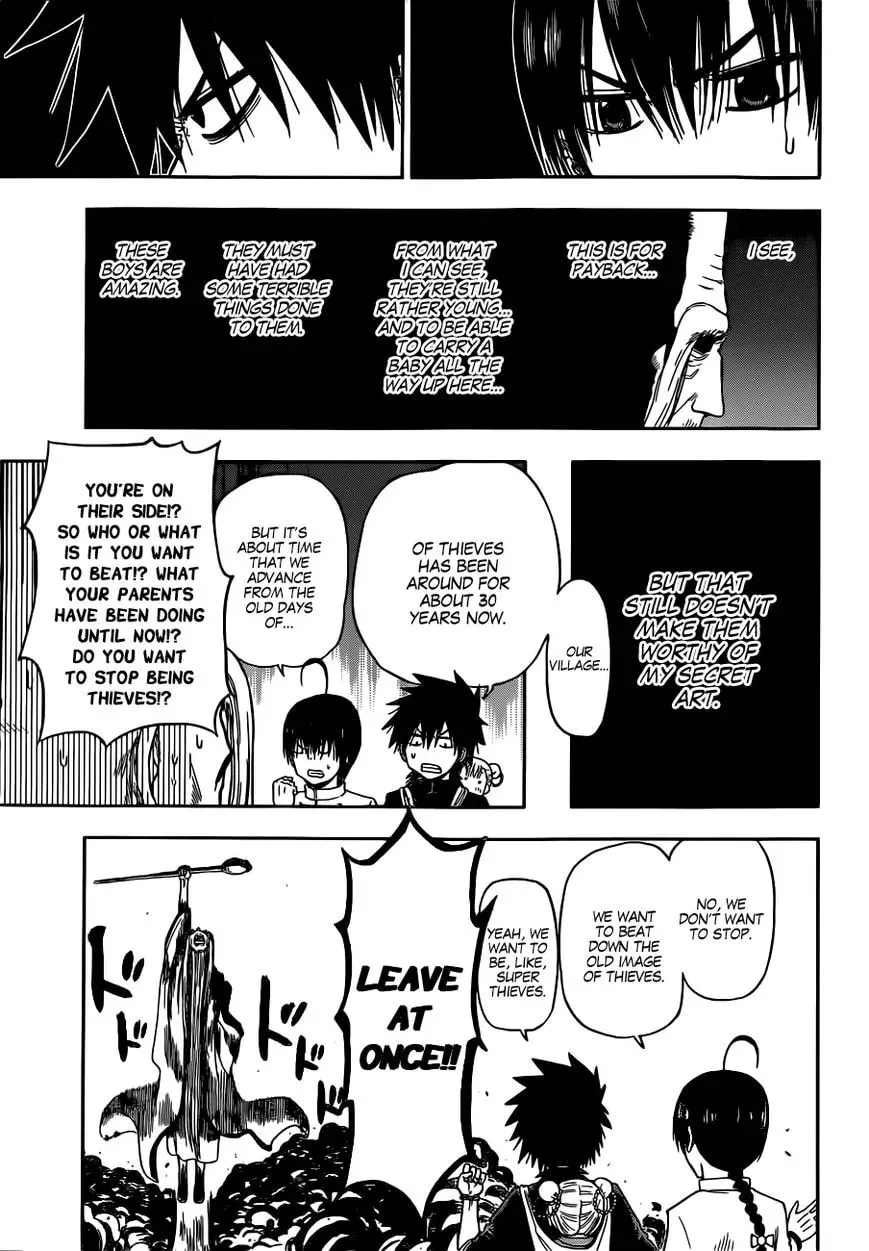 Tiger Dragon Brothers Chapter 1 page 8 - 