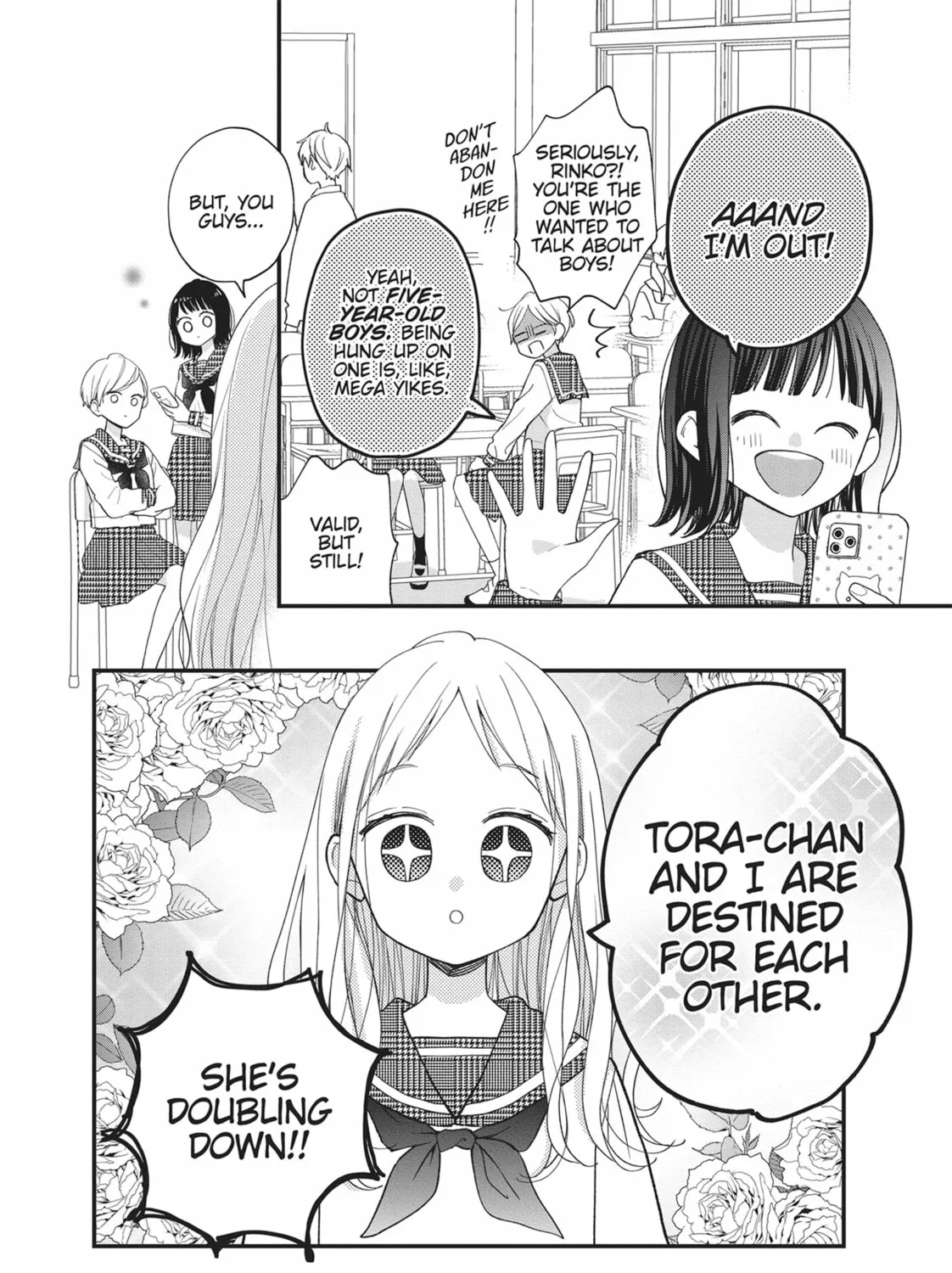 Read Tiger & Dragon chapter 1 image 32 on Lezhin