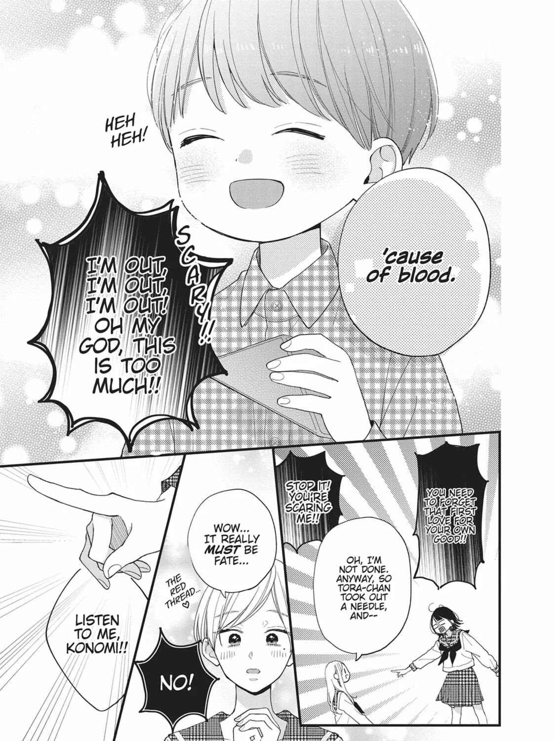Read Tiger & Dragon chapter 1 image 38 on Lezhin