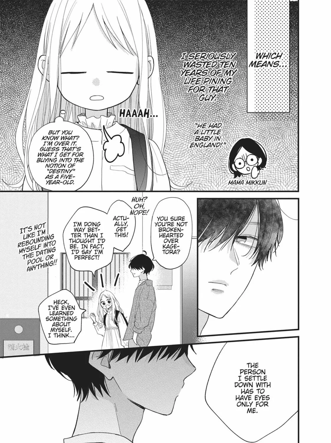Read Tiger & Dragon chapter 1 image 70 on Lezhin