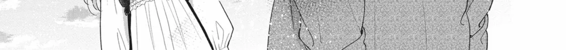 Read Tiger & Dragon chapter 1 image 87 on Lezhin