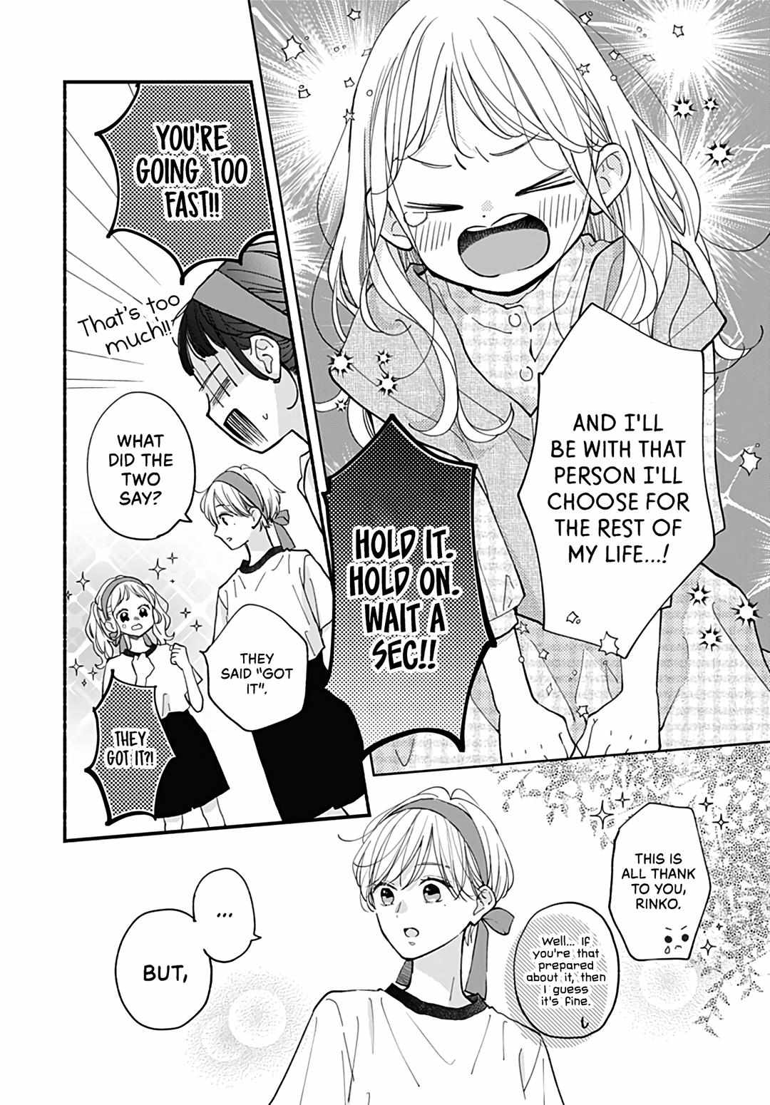 Read Tiger & Dragon chapter 12 image 11 on Lezhin
