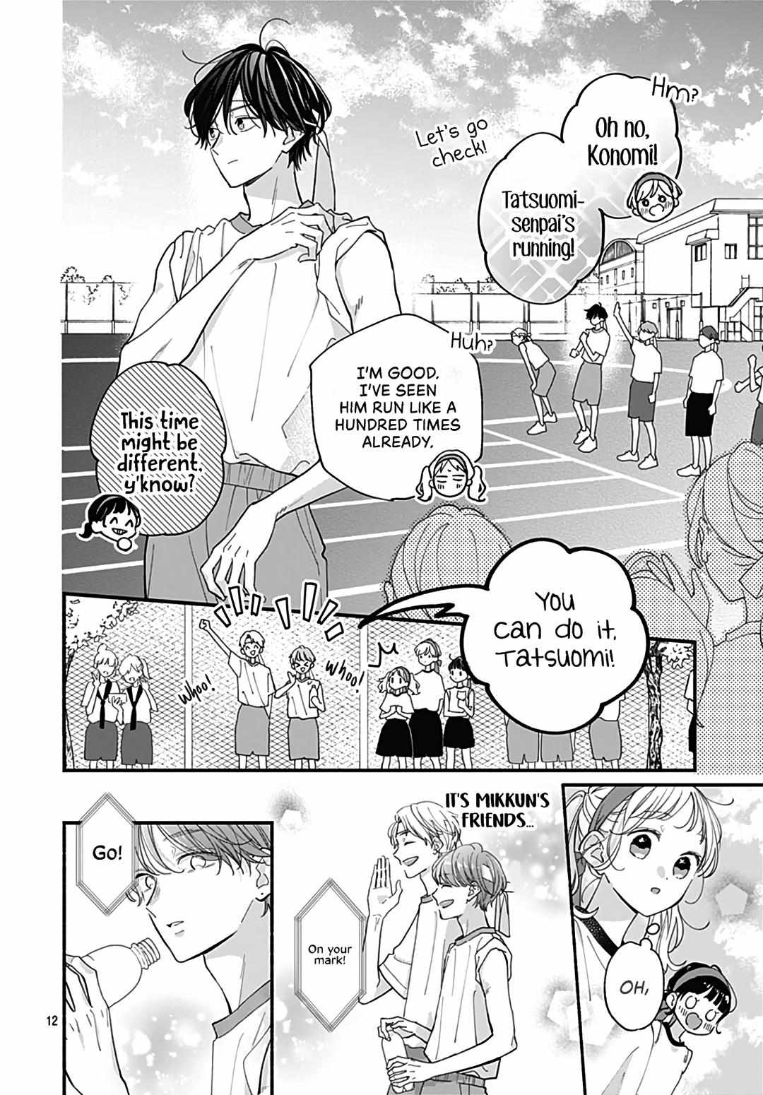 Read Tiger & Dragon chapter 12 image 13 on Lezhin