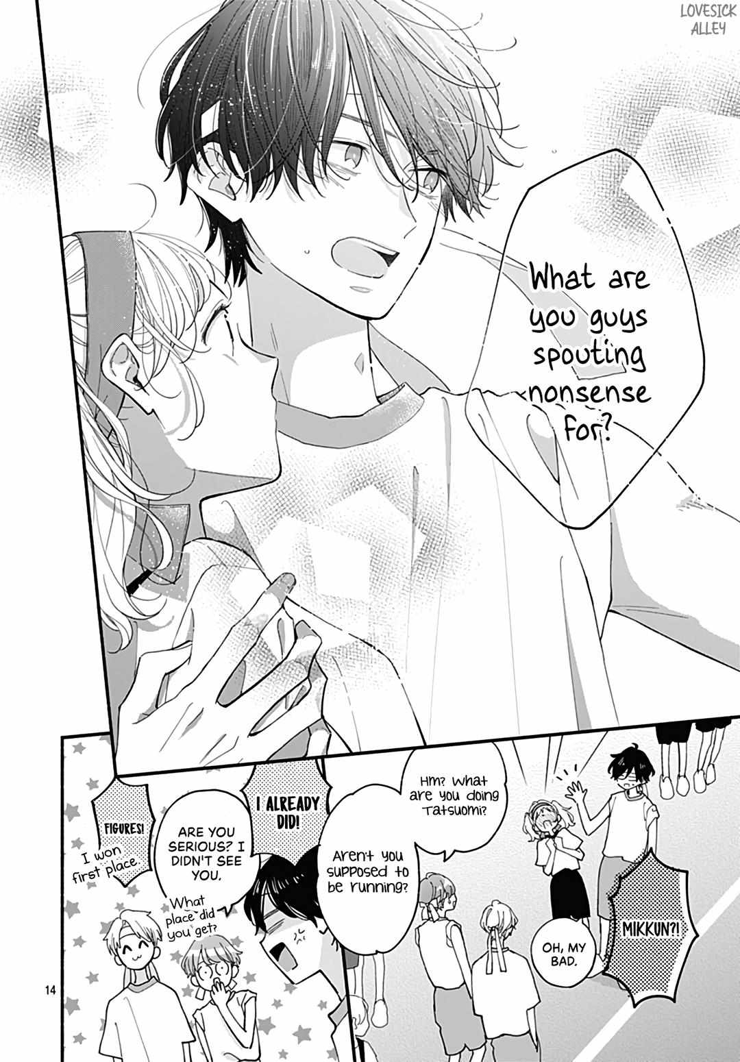 Read Tiger & Dragon chapter 12 image 15 on Lezhin