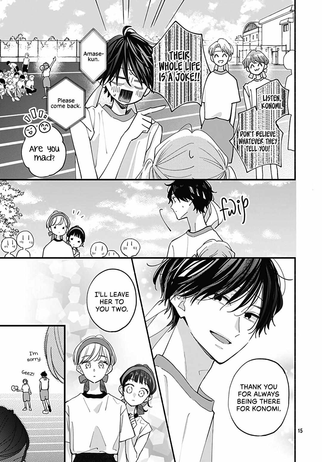 Read Tiger & Dragon chapter 12 image 16 on Lezhin