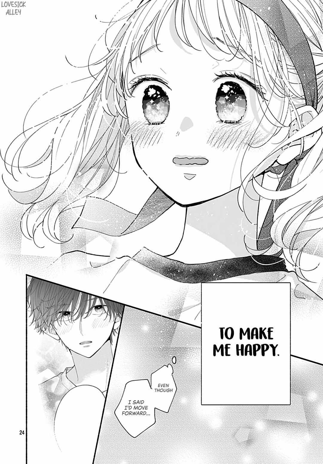 Read Tiger & Dragon chapter 12 image 25 on Lezhin