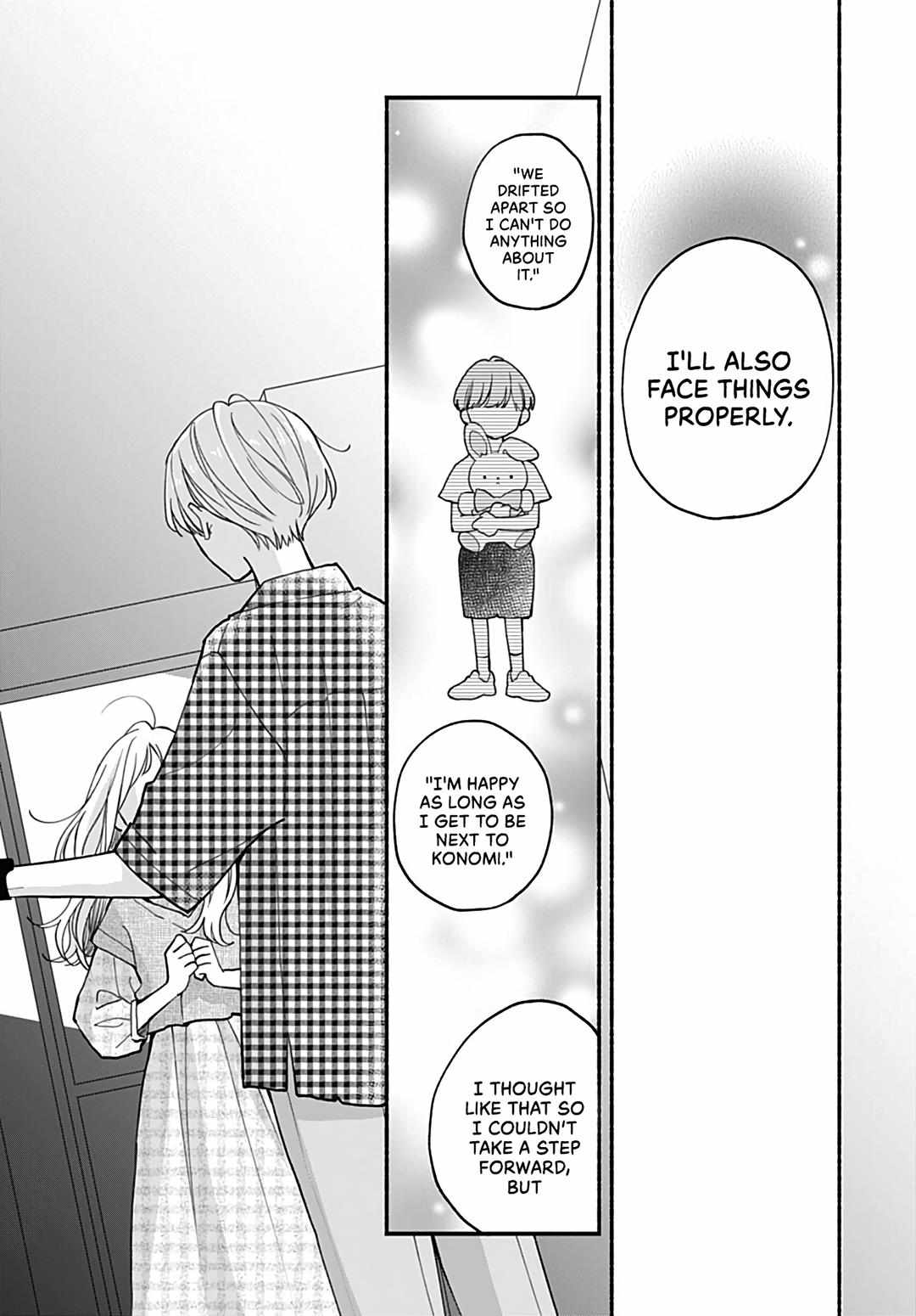 Read Tiger & Dragon chapter 12 image 6 on Lezhin