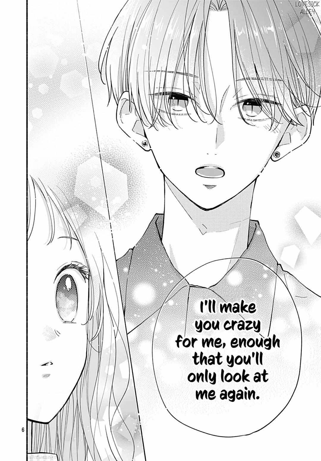 Read Tiger & Dragon chapter 12 image 7 on Lezhin