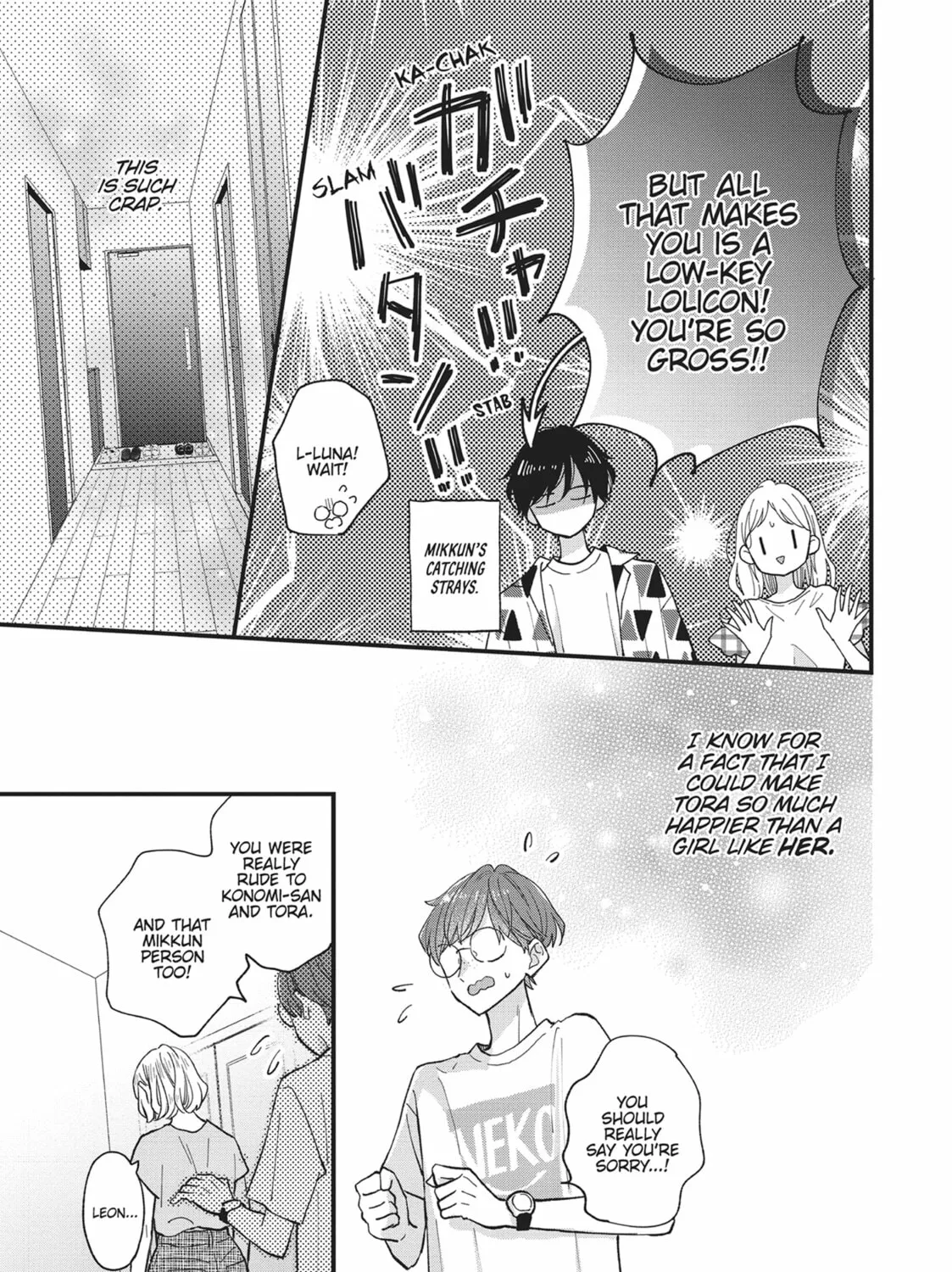 Read Tiger & Dragon chapter 13 image 36 on Lezhin