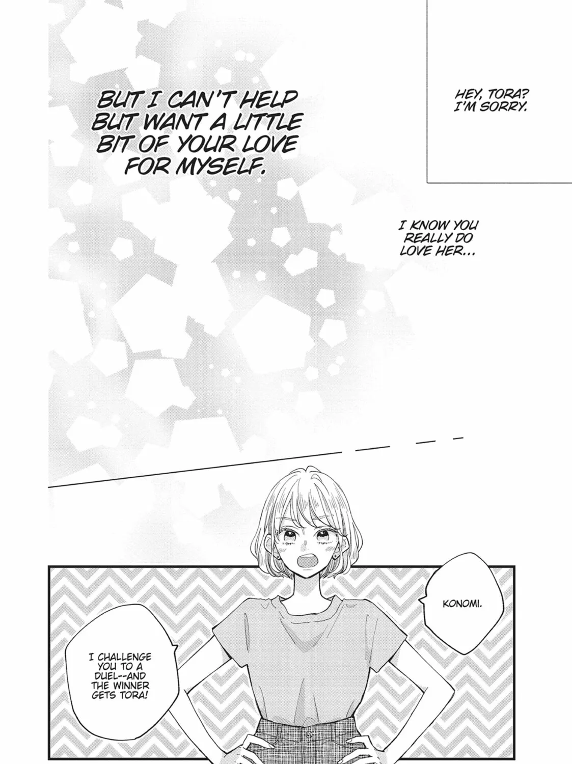 Read Tiger & Dragon chapter 13 image 50 on Lezhin