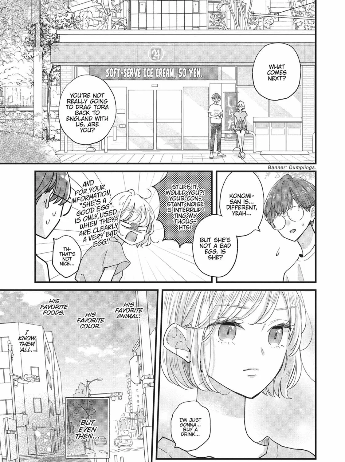 Read Tiger & Dragon chapter 14 image 16 on Lezhin