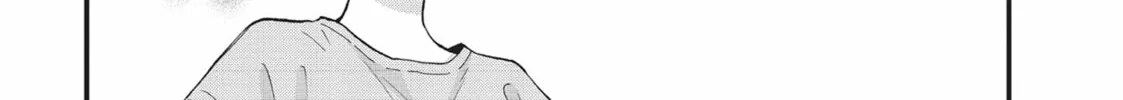 Read Tiger & Dragon chapter 14 image 51 on Lezhin