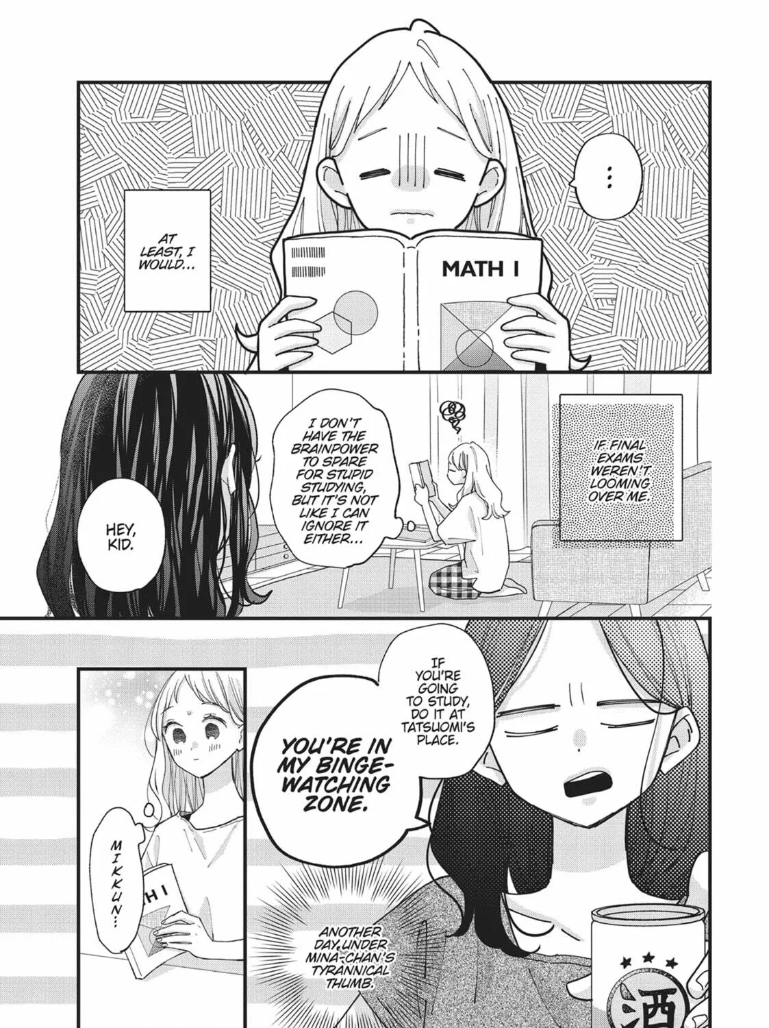 Read Tiger & Dragon chapter 15 image 16 on Lezhin
