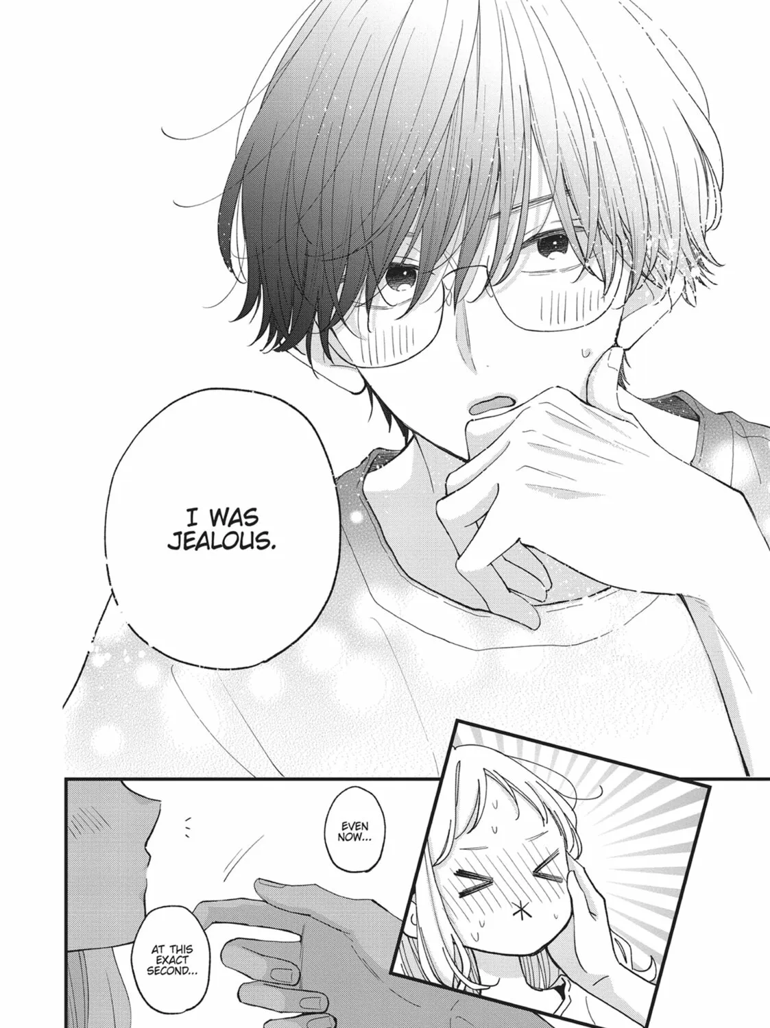 Read Tiger & Dragon chapter 15 image 42 on Lezhin