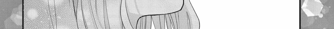 Read Tiger & Dragon chapter 16 image 15 on Lezhin
