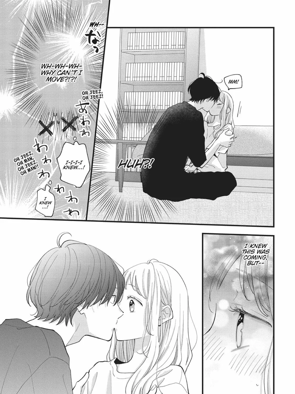 Read Tiger & Dragon chapter 16 image 16 on Lezhin