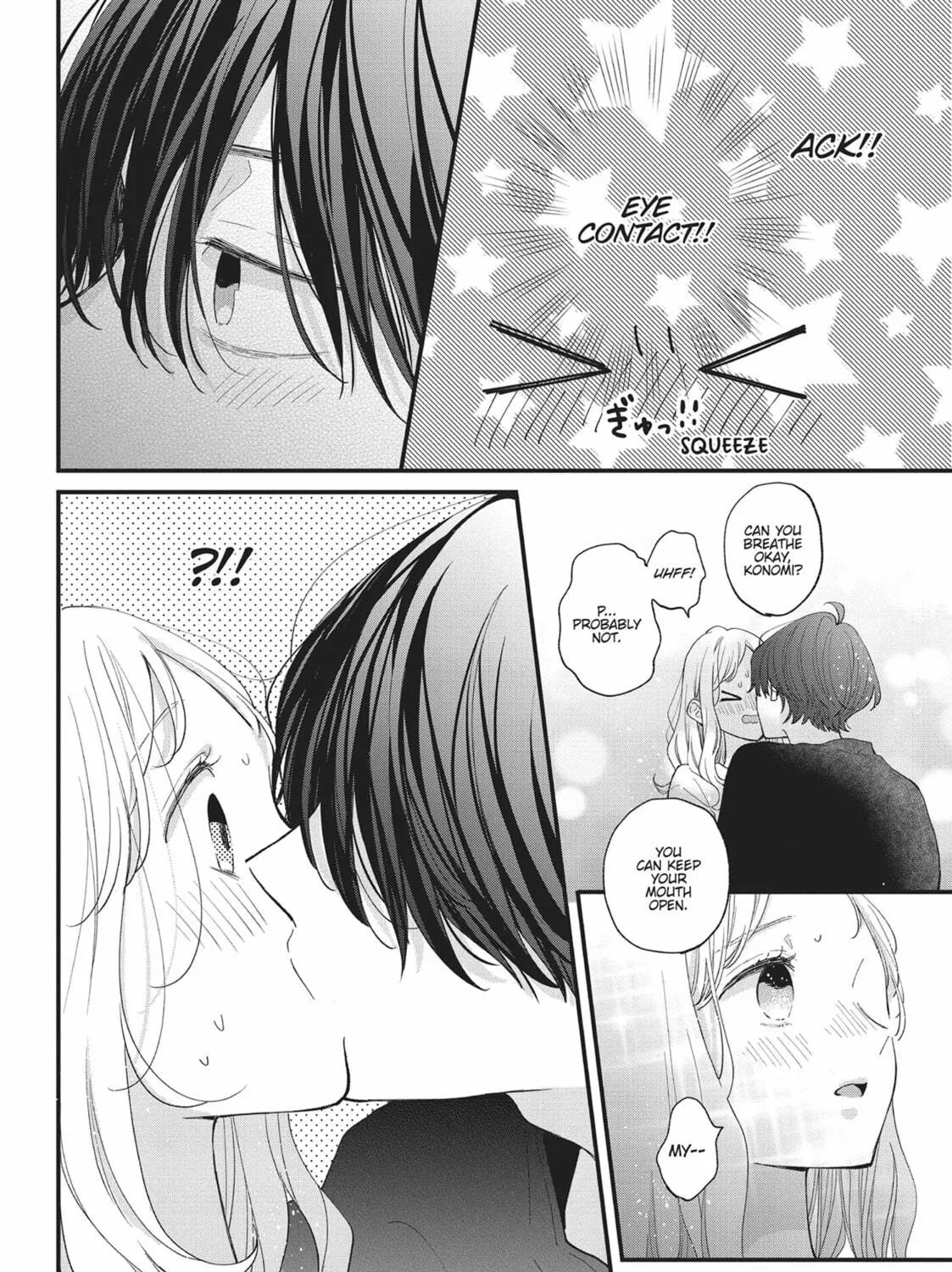 Read Tiger & Dragon chapter 16 image 18 on Lezhin
