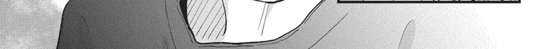 Read Tiger & Dragon chapter 16 image 25 on Lezhin
