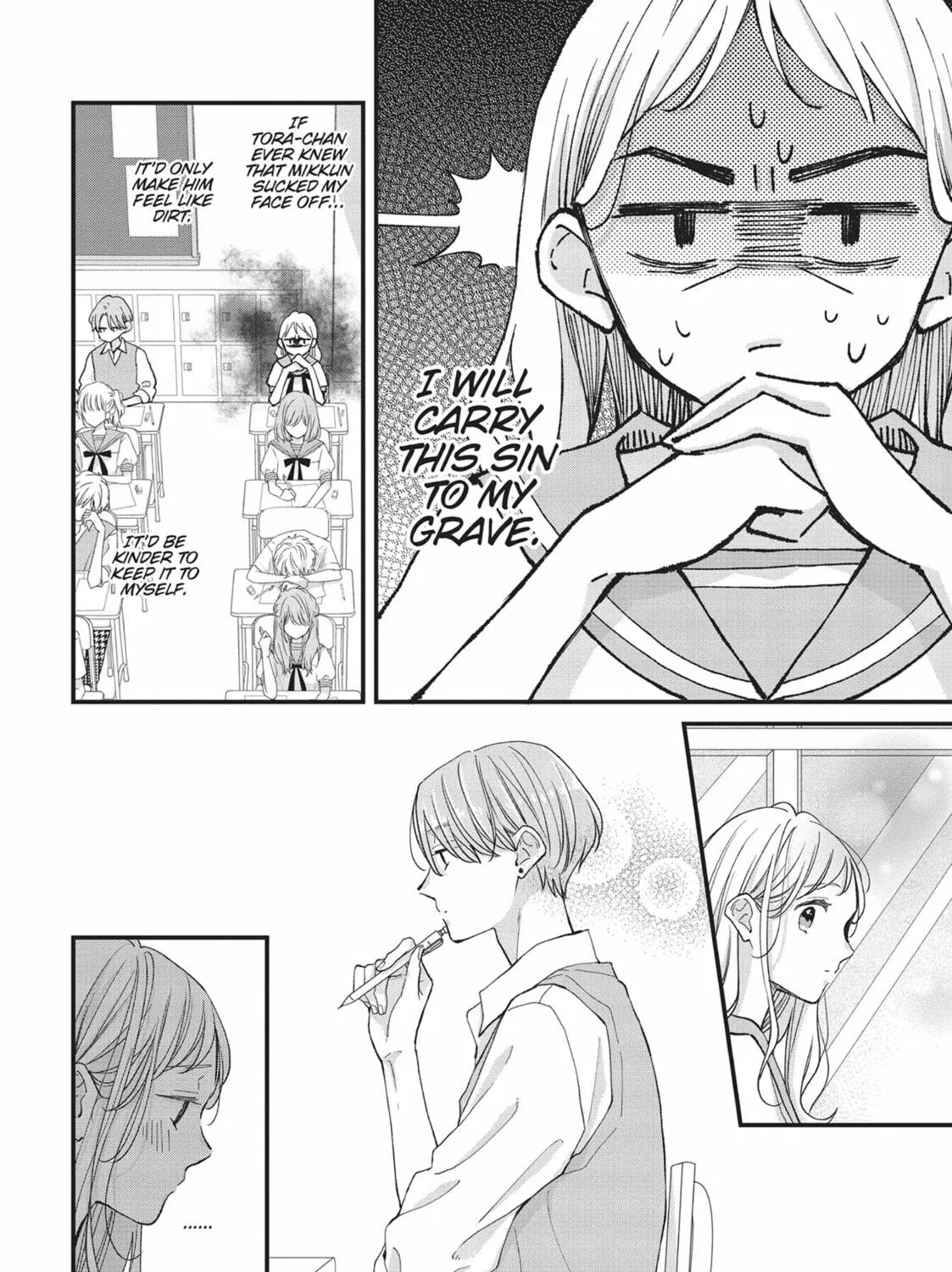 Read Tiger & Dragon chapter 16 image 38 on Lezhin