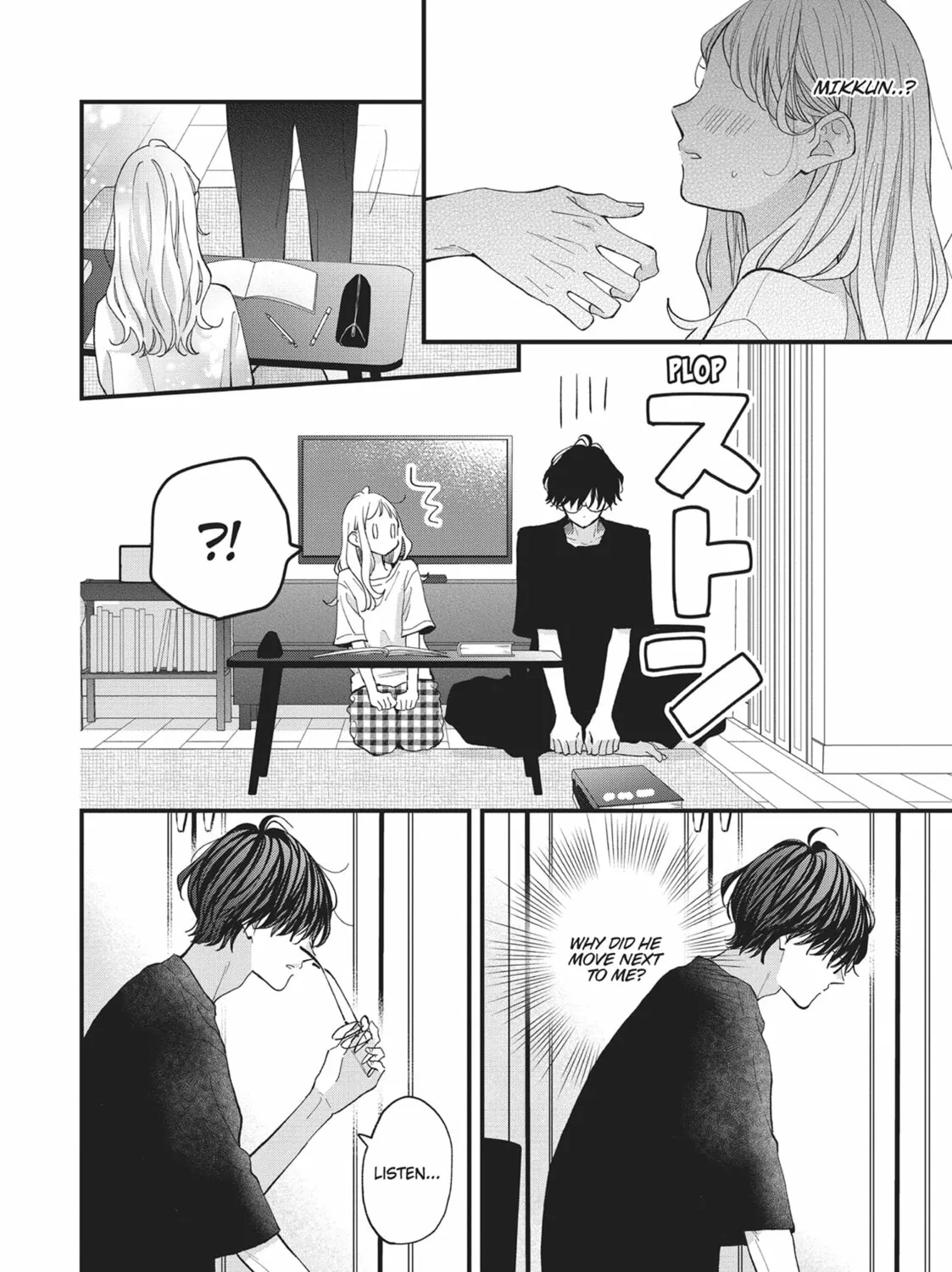 Read Tiger & Dragon chapter 16 image 6 on Lezhin