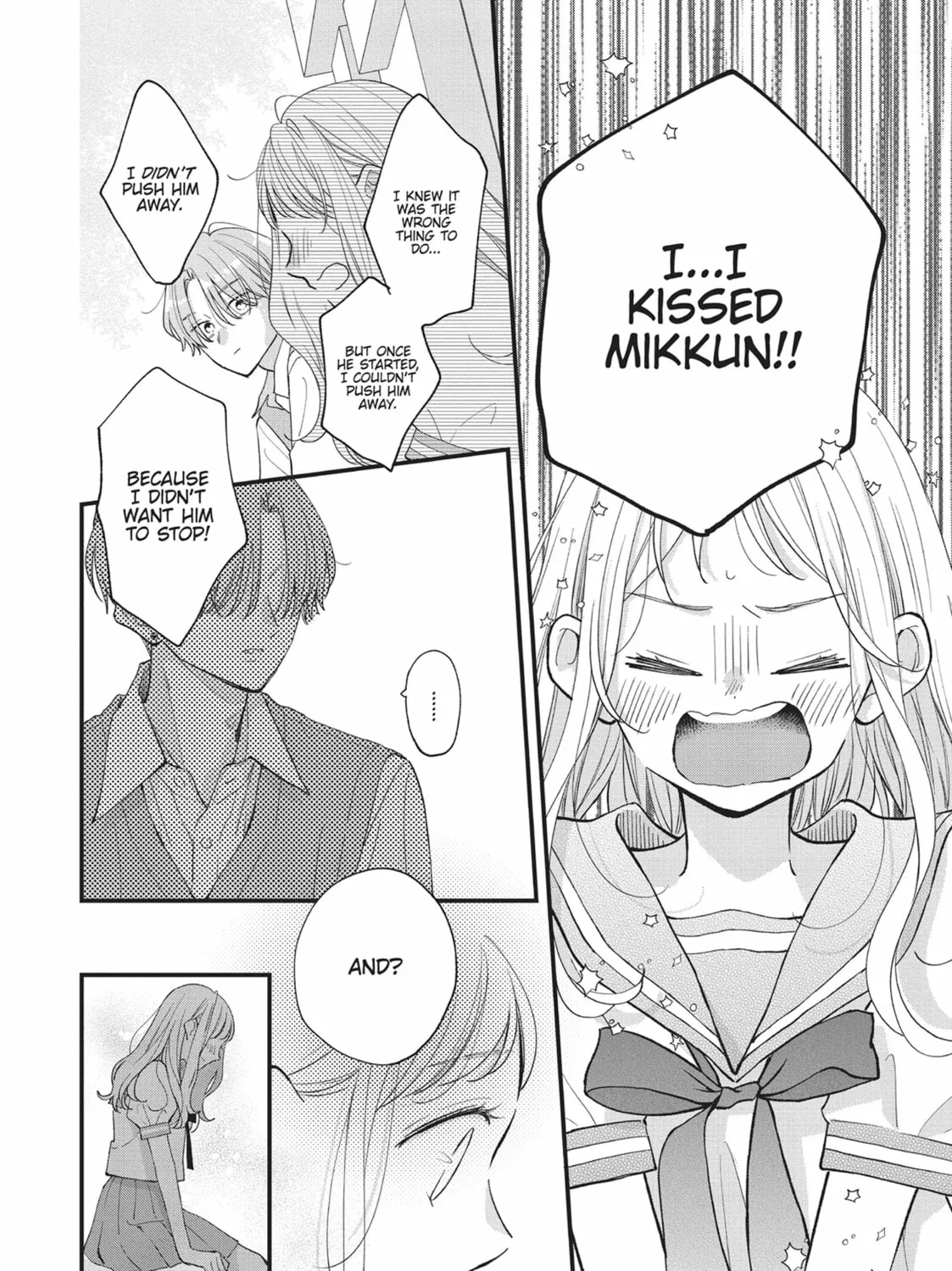 Read Tiger & Dragon chapter 17 image 12 on Lezhin