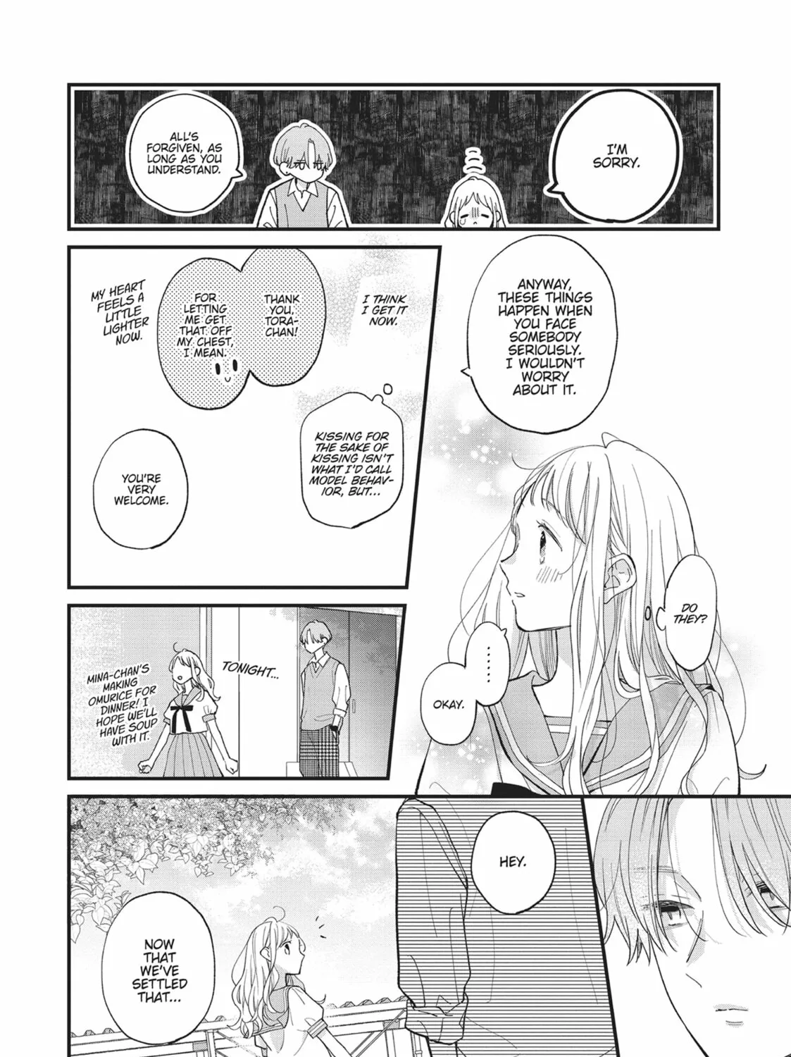 Read Tiger & Dragon chapter 17 image 20 on Lezhin