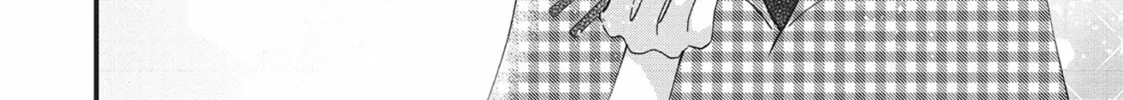 Read Tiger & Dragon chapter 17 image 37 on Lezhin