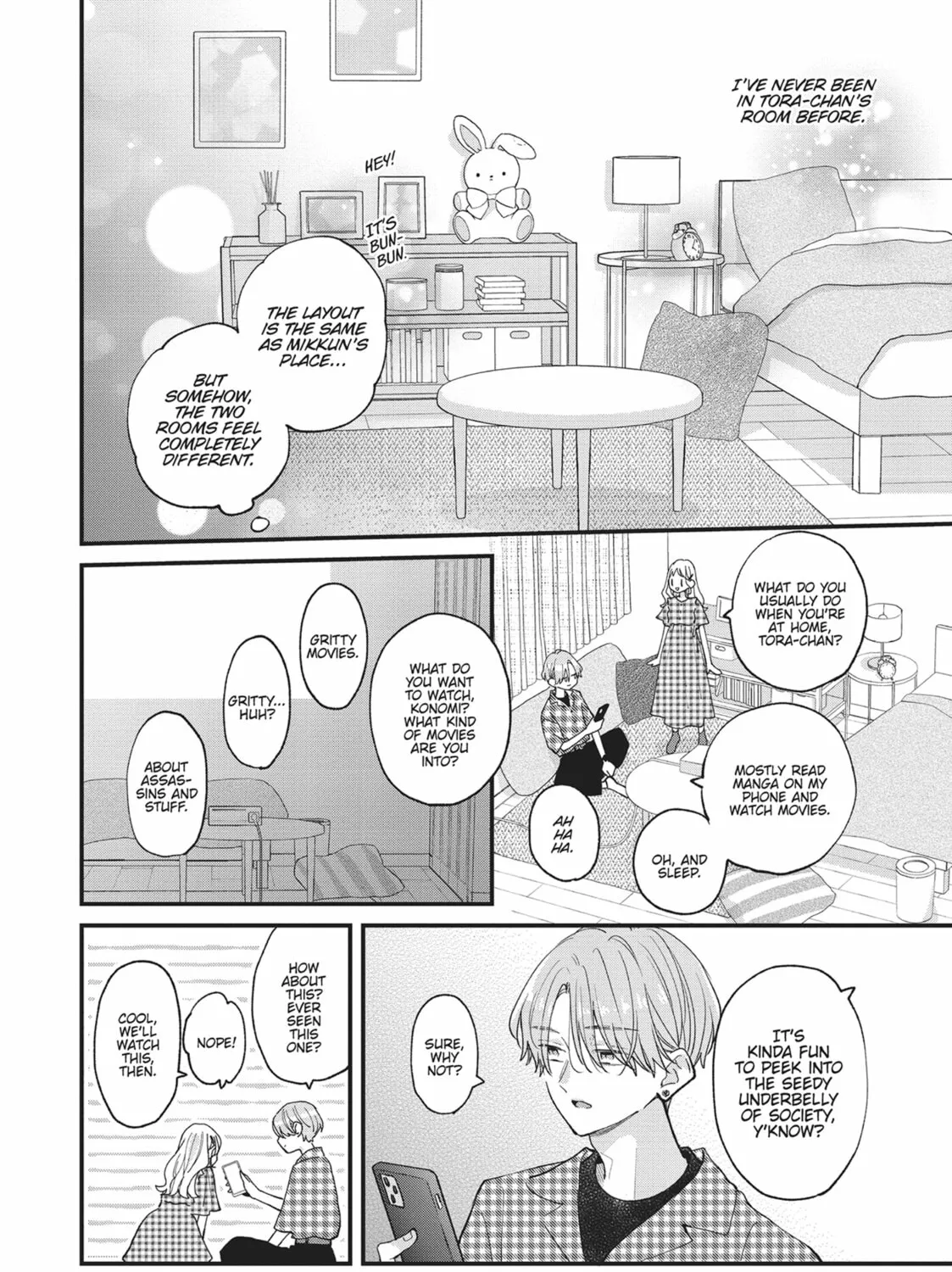 Read Tiger & Dragon chapter 17 image 44 on Lezhin