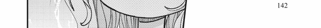 Read Tiger & Dragon chapter 17 image 57 on Lezhin