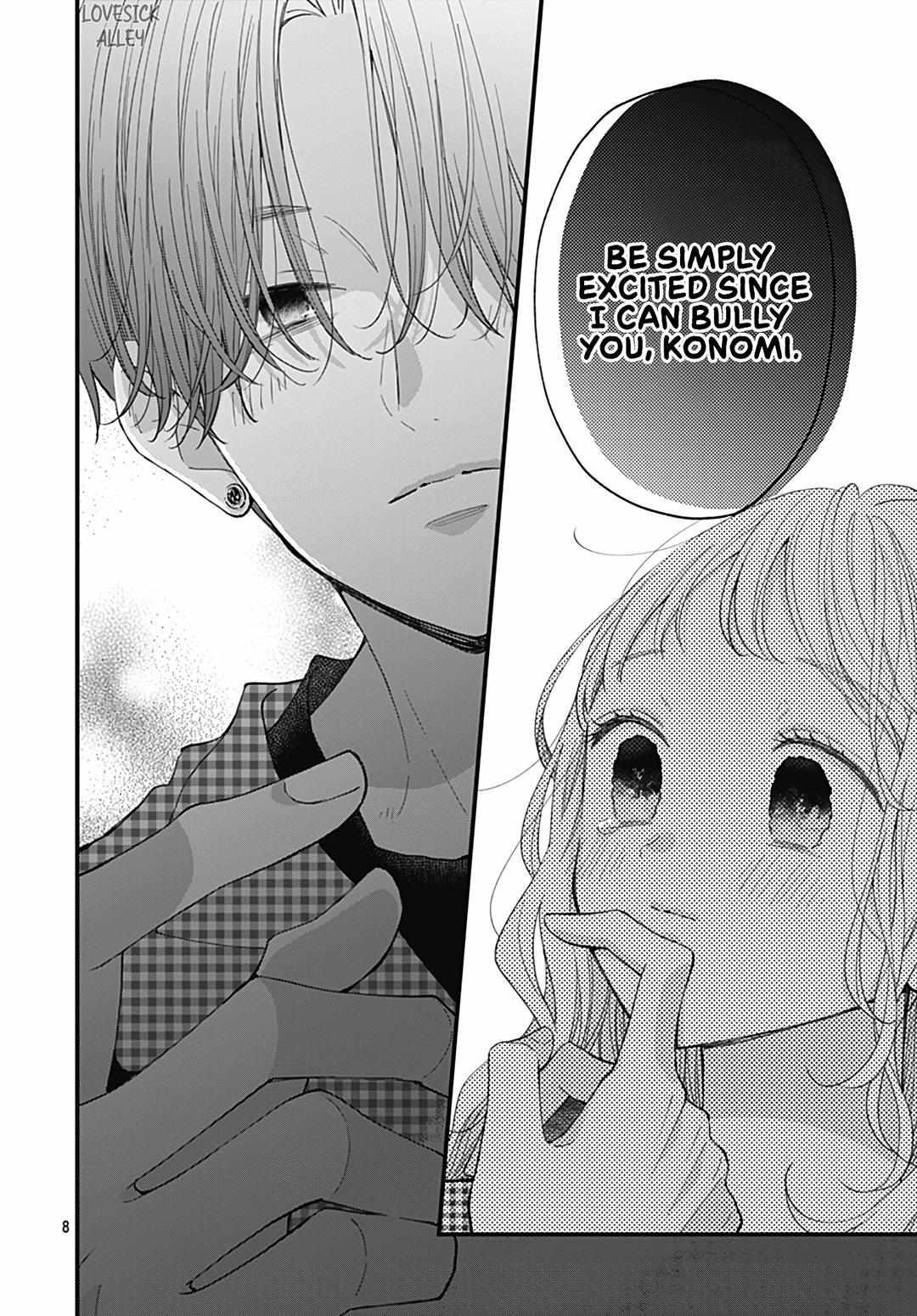 Read Tiger & Dragon chapter 18 image 10 on Lezhin
