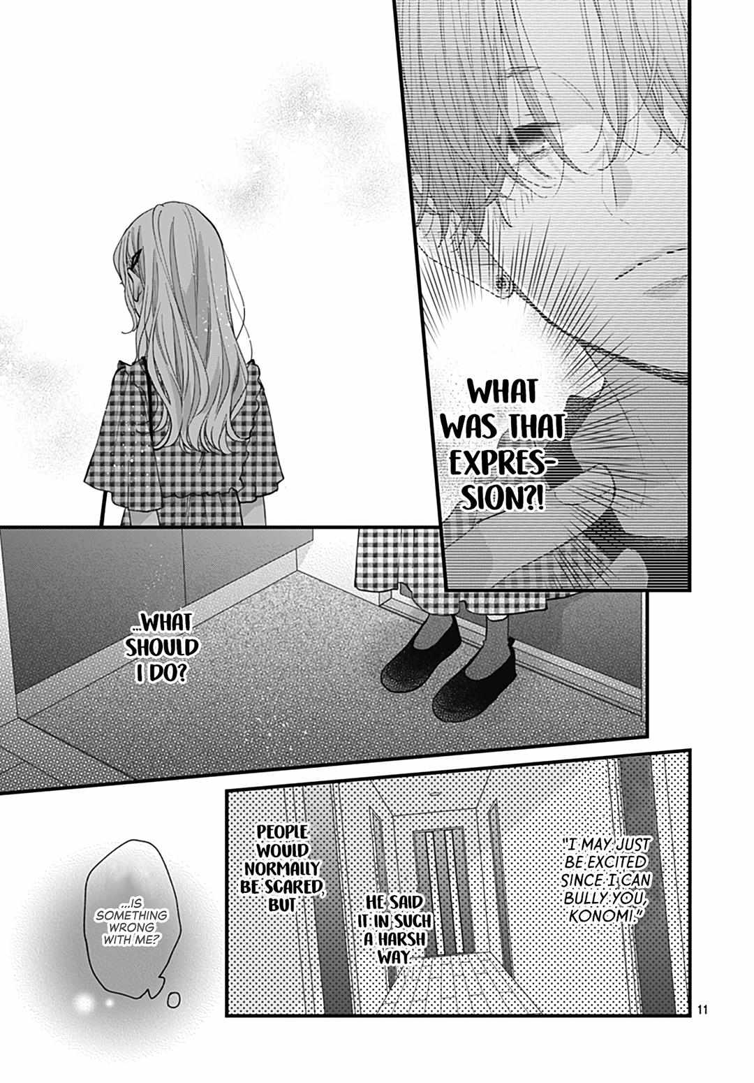 Read Tiger & Dragon chapter 18 image 13 on Lezhin