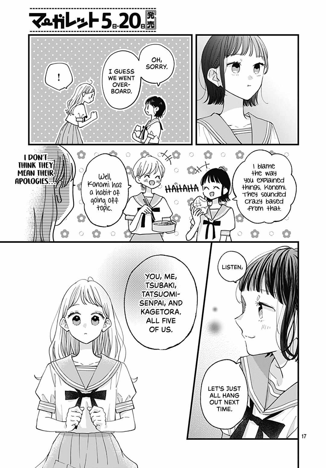 Read Tiger & Dragon chapter 18 image 19 on Lezhin