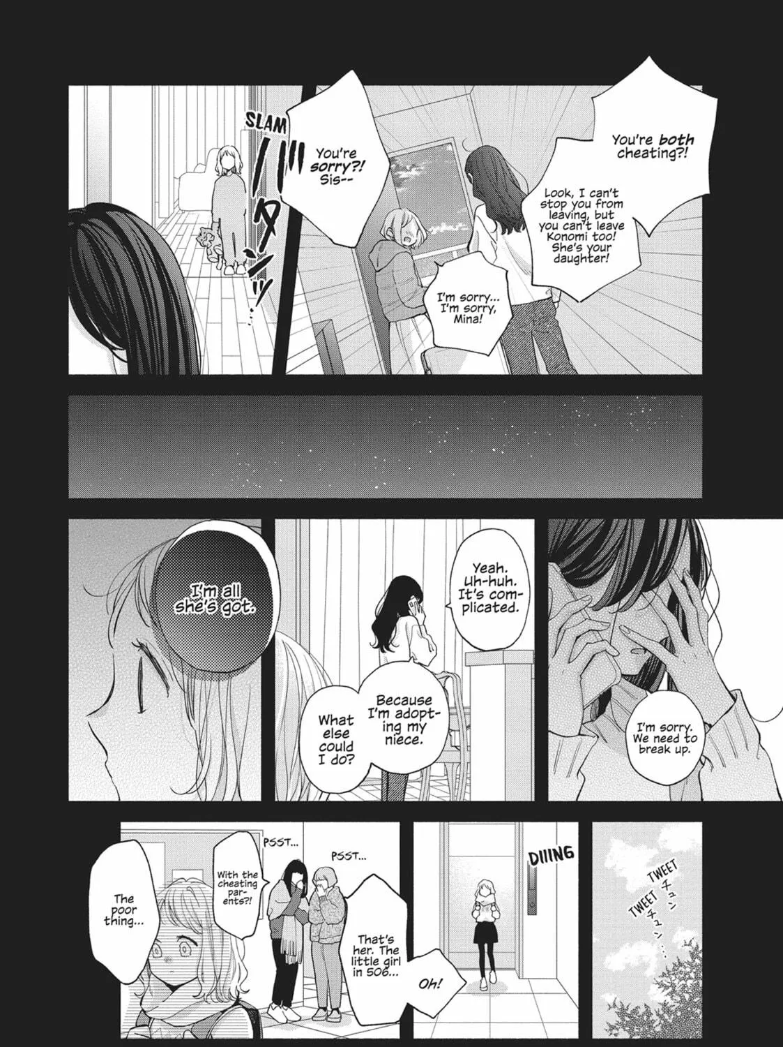 Read Tiger & Dragon chapter 19 image 10 on Lezhin