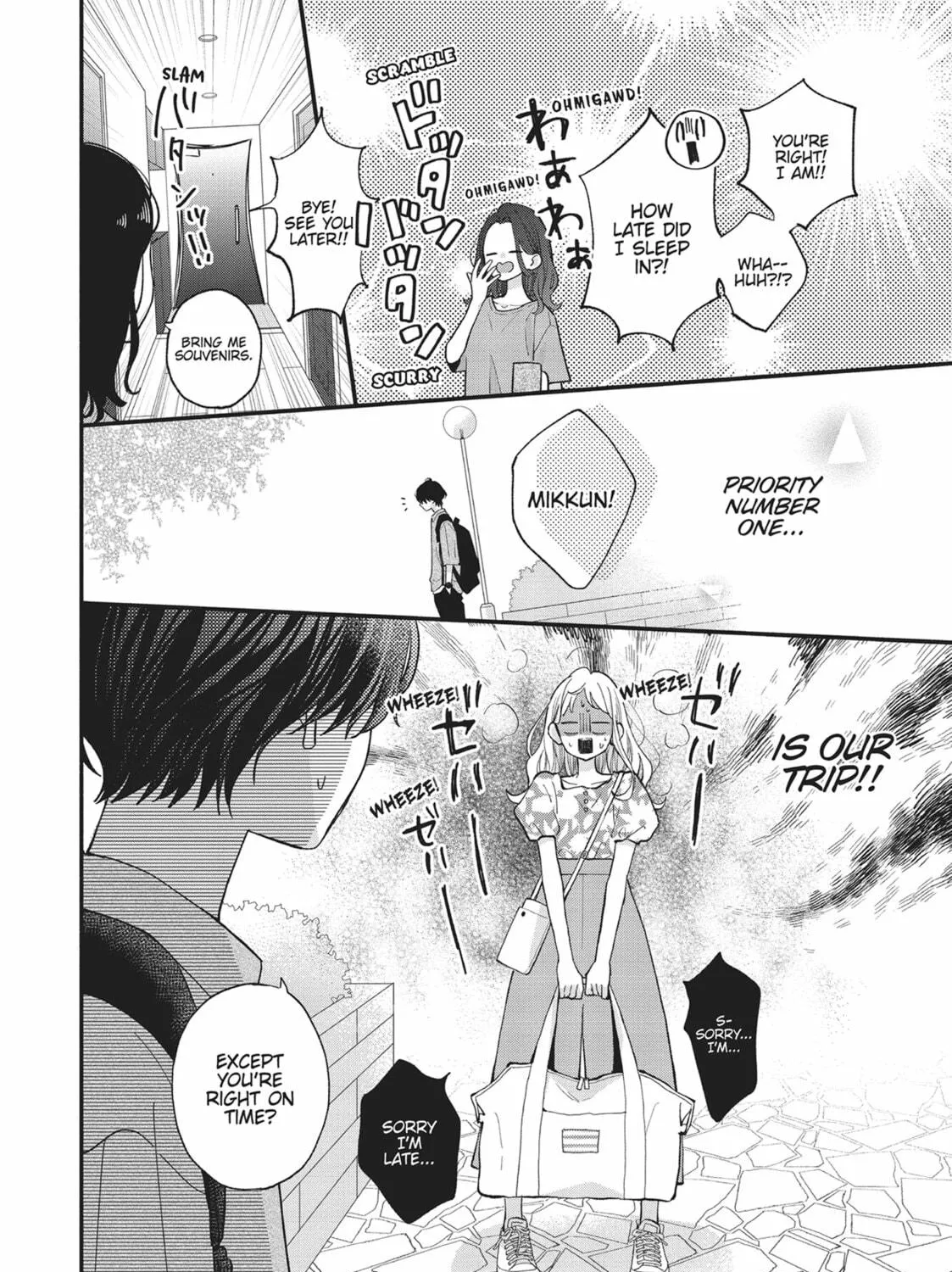 Read Tiger & Dragon chapter 19 image 18 on Lezhin