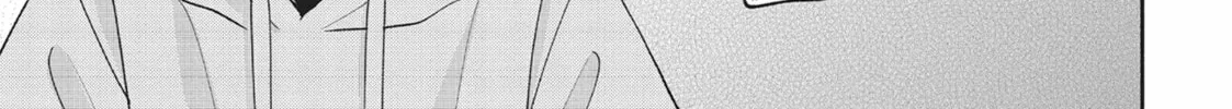 Read Tiger & Dragon chapter 19 image 33 on Lezhin