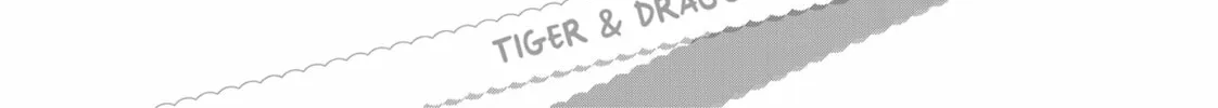 Read Tiger & Dragon chapter 2 image 3 on Lezhin
