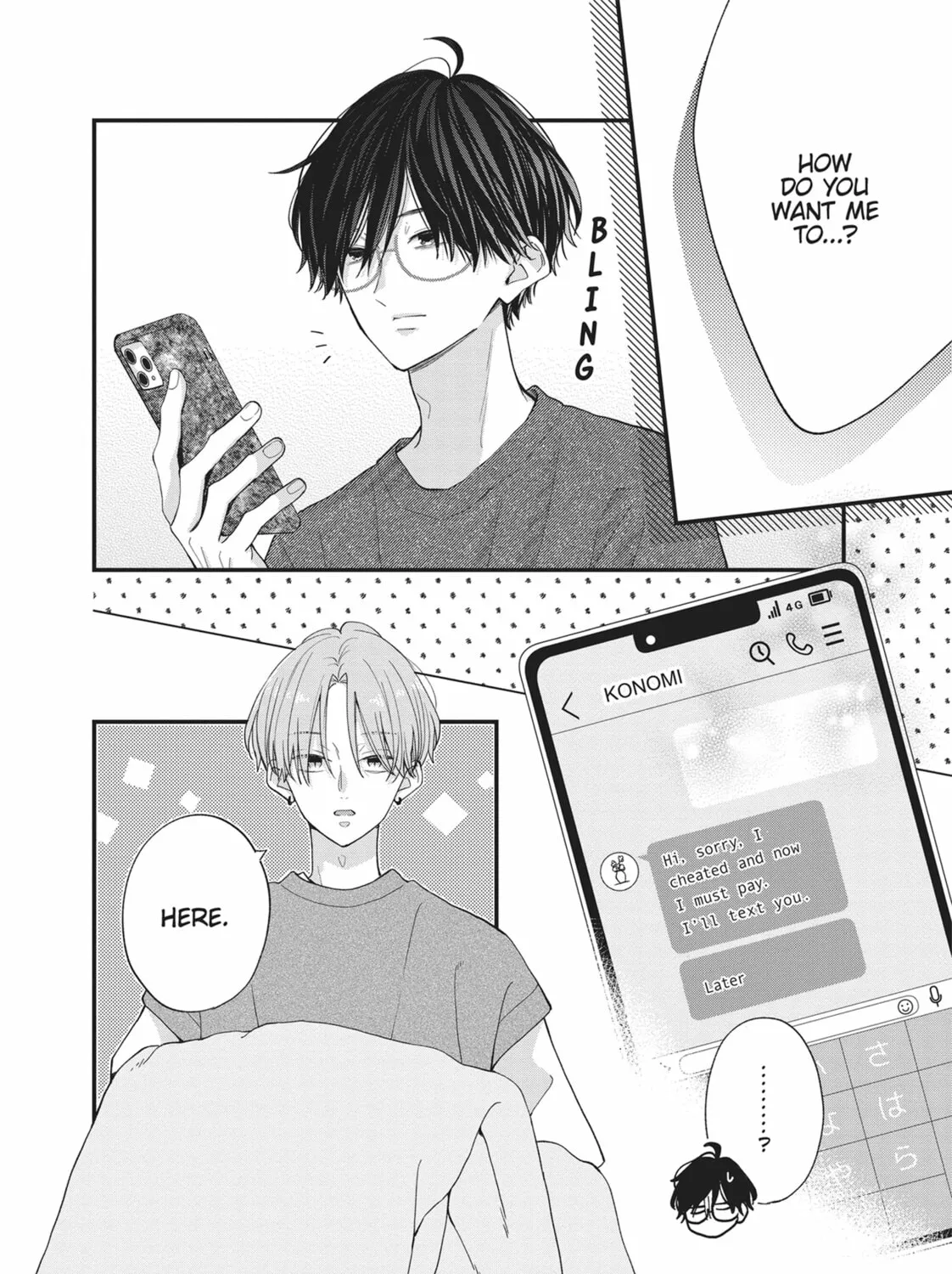 Read Tiger & Dragon chapter 2 image 30 on Lezhin