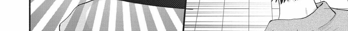 Read Tiger & Dragon chapter 20 image 15 on Lezhin