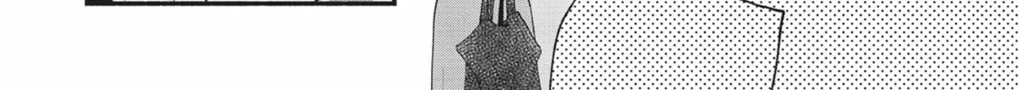 Read Tiger & Dragon chapter 20 image 43 on Lezhin