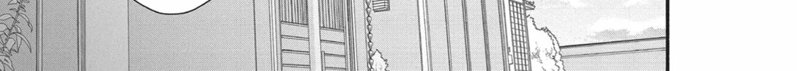 Read Tiger & Dragon chapter 20 image 45 on Lezhin