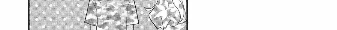 Read Tiger & Dragon chapter 20 image 7 on Lezhin